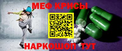 экстази Гатчина