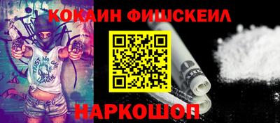 экстази Гатчина