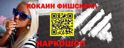 экстази Гатчина