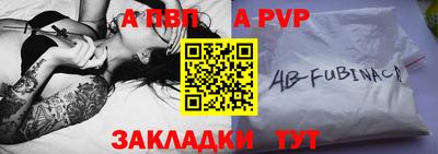 каннабис Гай