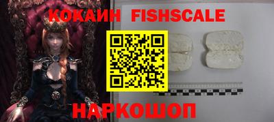 каннабис Гай