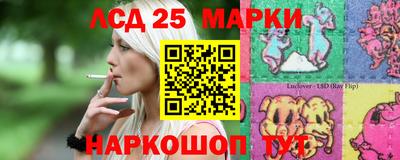 экстази Гатчина