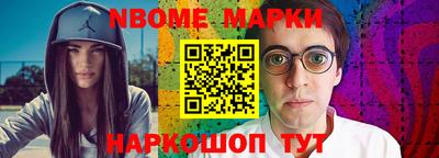 каннабис Гай