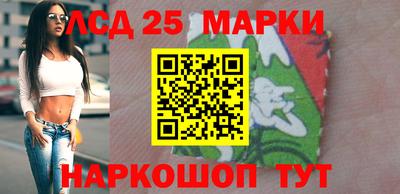 синтетический гашиш Гагарин