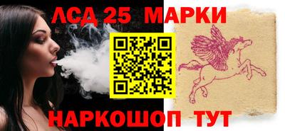 экстази Гатчина