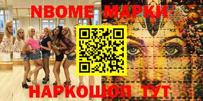 экстази Гатчина