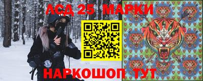 каннабис Гай