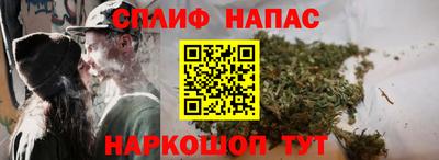 экстази Гатчина