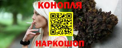 каннабис Гай