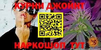 стаф Старая Купавна