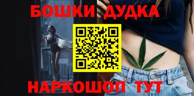 экстази Гатчина