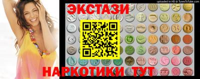 каннабис Гай