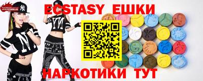 каннабис Гай