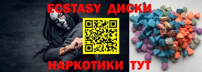 каннабис Гай
