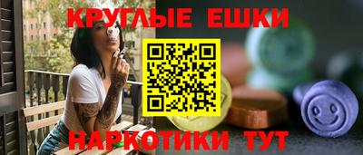 каннабис Гай