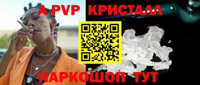 экстази Гатчина