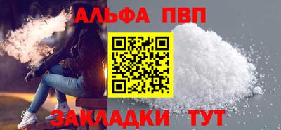 каннабис Гай