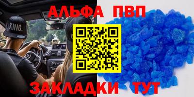экстази Гатчина