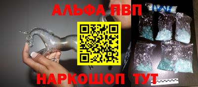 экстази Гатчина