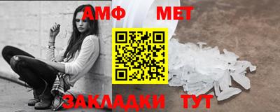 каннабис Гай