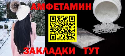 экстази Гатчина