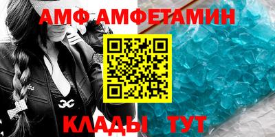 синтетический гашиш Гагарин