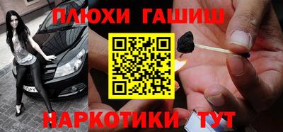 экстази Гатчина