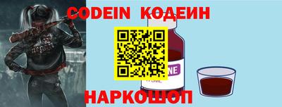 каннабис Гай