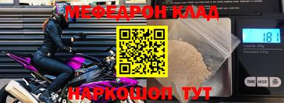 каннабис Гай